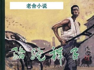 蜜牙倒闭